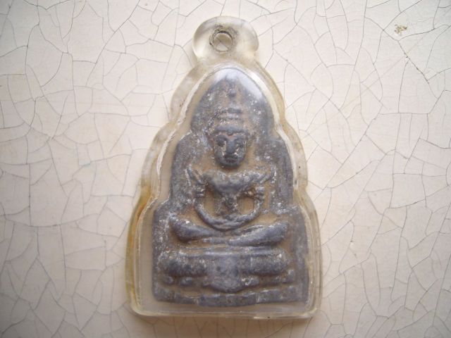 อีกองค์ครับ ช่วยดูหน่อยครับ