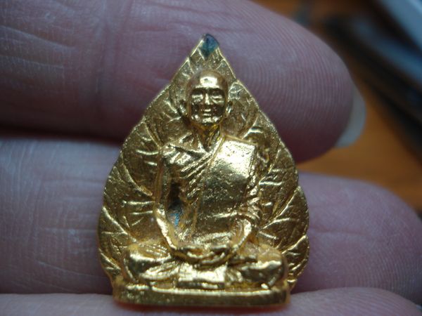 รบกวนช่วยดูพระรูปเหมือนใบโพธิ์ ปี2512 ด้วยครับ