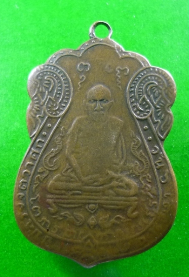 รบกวนพี่ๆด้วยครับ