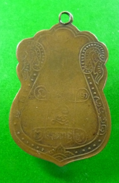 รบกวนพี่ๆด้วยครับ