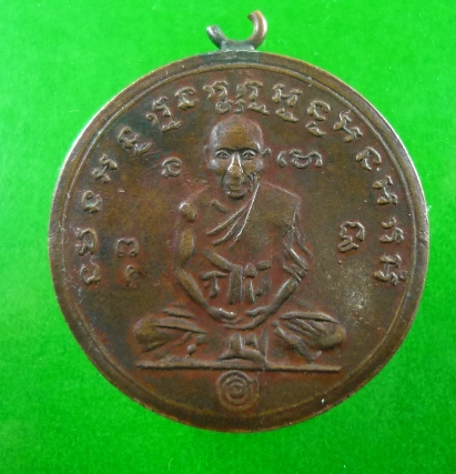 รบกวนพี่ๆด้วยครับ