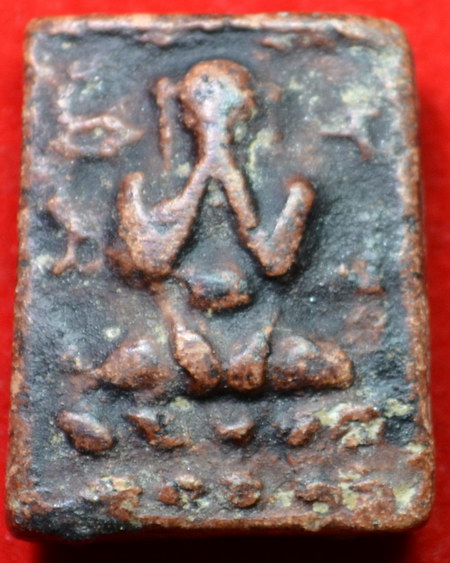 รบกวนดูหน่อยครับว่าเป็นพระปิดตาหลวงปู่ศุขหรือป่าวครับ หรือว่าของแกจิท่านอื่นๆ