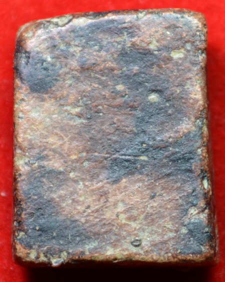 รบกวนดูหน่อยครับว่าเป็นพระปิดตาหลวงปู่ศุขหรือป่าวครับ หรือว่าของแกจิท่านอื่นๆ