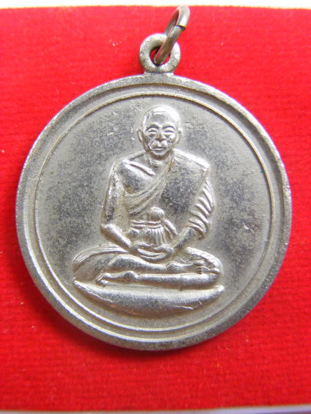 หลวงพ่อเงิน..รุ่น ปี06..แท้ป่าวครับ