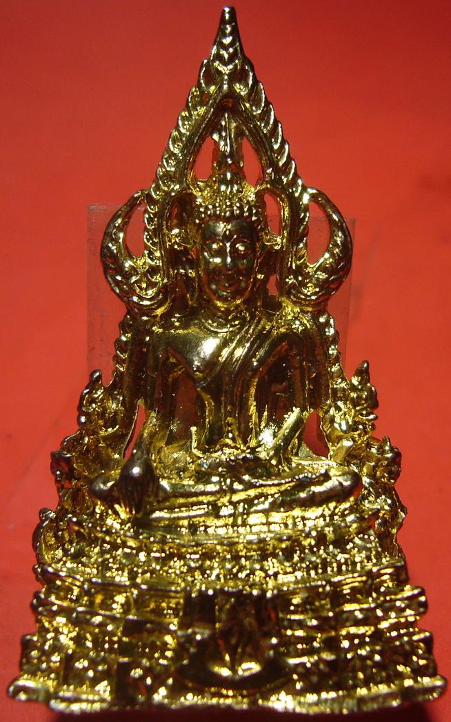 พระพุทธชินราช กะไหล่ทอง อยากทราบข้อมูล....ขอบคุณครับ....