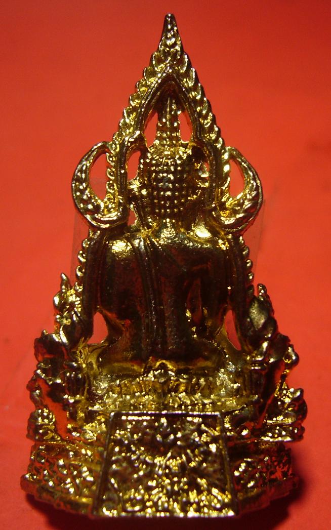 พระพุทธชินราช กะไหล่ทอง อยากทราบข้อมูล....ขอบคุณครับ....