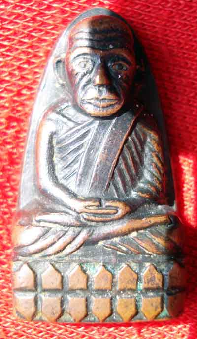 ใช่ปู่ทวด08หรือเปล่าครับ