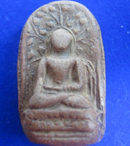 วอน สายตรงทีครับ