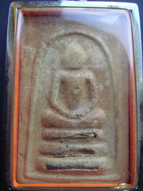 รบกวนท่านผู้รู้ ช่วยดู สมเด็จของ หลวงพ่อมุ่ย ว่ารุ่นอะไร แท้ไหมครับ