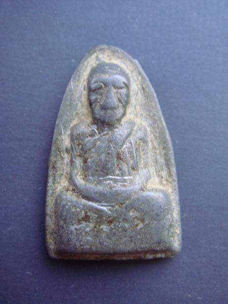 ช่วยดูหลวงปู่ทวด ให้ทีครับ ว่าเป็นรุ่นอะไร แล้วแท้ไหมครับ