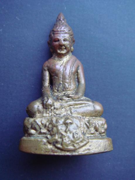 สอบถามพระกริ่งครับ ว่าดีไหมครับ