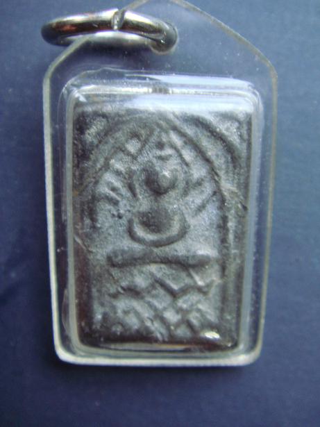 รบกวนช่วยดู พระ กรุ 3 ครับ