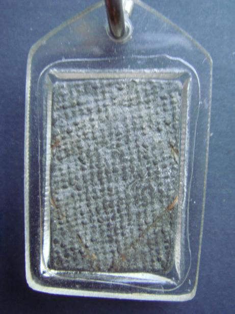 รบกวนช่วยดู พระ กรุ 3 ครับ