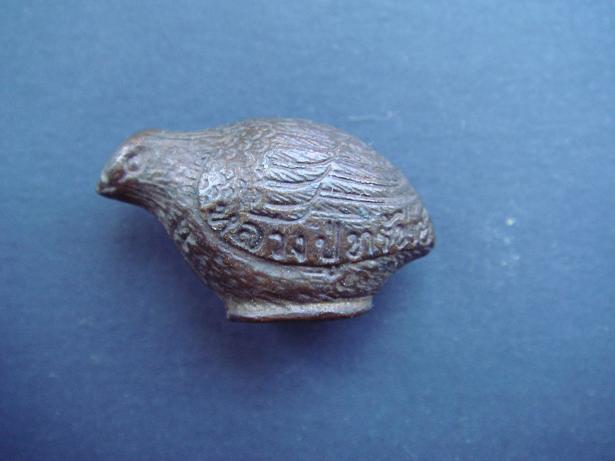 คือ.....อะไร หรือครับ รบกวนช่วยดูให้ทีครับ