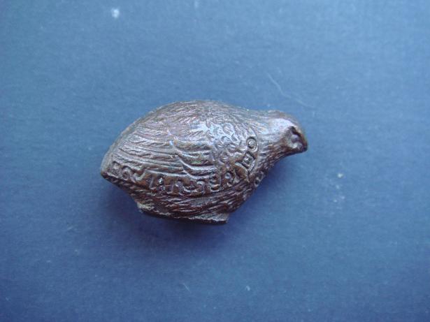 คือ.....อะไร หรือครับ รบกวนช่วยดูให้ทีครับ