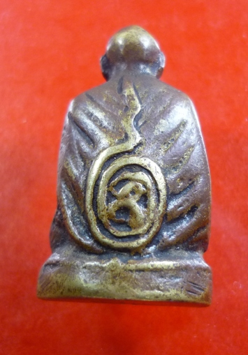 รบกวนดูรูปหล่อสมเด็จโตด้วยครับ ดีไหมครับ