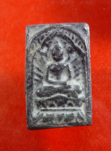 ขอรบกวนพี่ๆอีกทีครับ ไม่รู้ที่ครับ