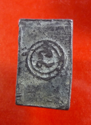 ขอรบกวนพี่ๆอีกทีครับ ไม่รู้ที่ครับ