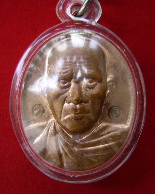 หลวงพ่อรุ่ง วัดท่ากระบือ หลังหนุมาน รุ่นสร้างวิหาร เนื้อทองแดง ปี 46