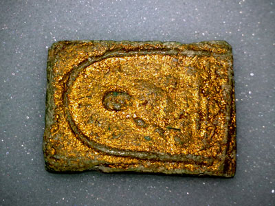 ผงพรายหลวงปู่ทิมเศียรเล็กบรอนส์ทอง