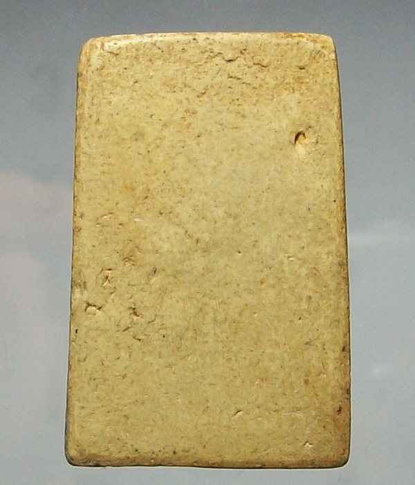 พระชุดนี้แท้ไหมครับออกวัดไหน