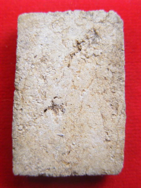 ดูทีครับ....พระอะำไรน่ะ...