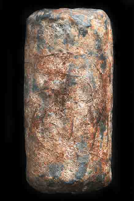 ................ตระกุดสนิมแดงกรุนาดูน..............