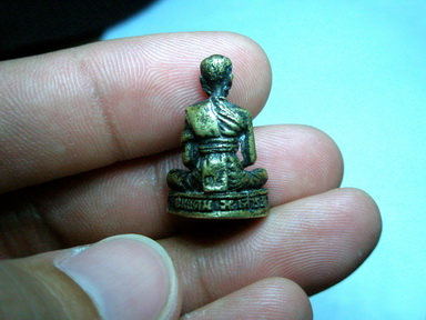 หลวงพ่อทบ แท้หรือเปล่าครับ