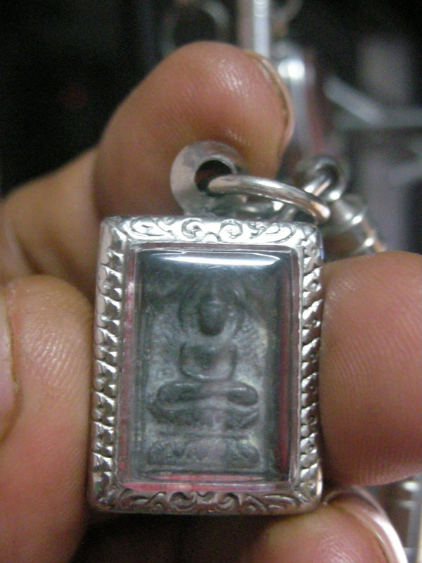 ช่วยดูให้หน่อยครับหลวงปู่ศุข แต่ไม่มีจาทหลัง