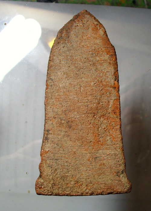 รบกวนดูพระองค์นี้ด้วยครับ