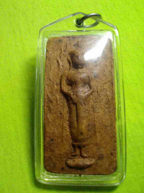 รบกวนเหล่าสมาชิกทุกคนด้วยครับ