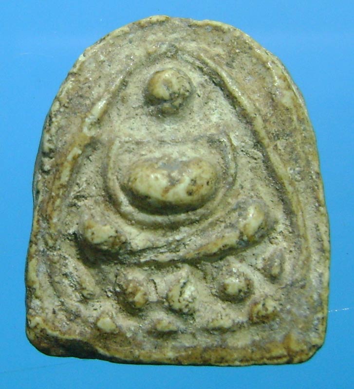 สอบถาม พระสังกัจจายน์ ครับ