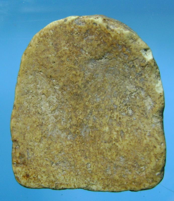 สอบถาม พระสังกัจจายน์ ครับ