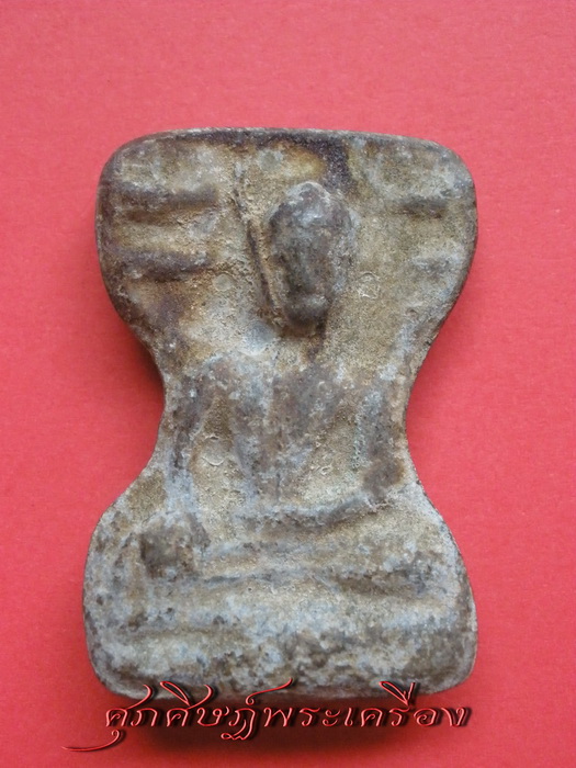 พระมเหศวร แตกกรุวัดสว่างอารมณ์ จ.สุพรรณบุรี เป็นอย่างไรบ้างครับ