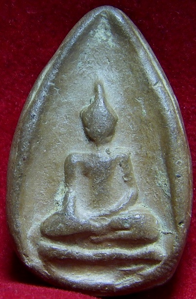 นางกำแพง กลีบบัว อีกองค์