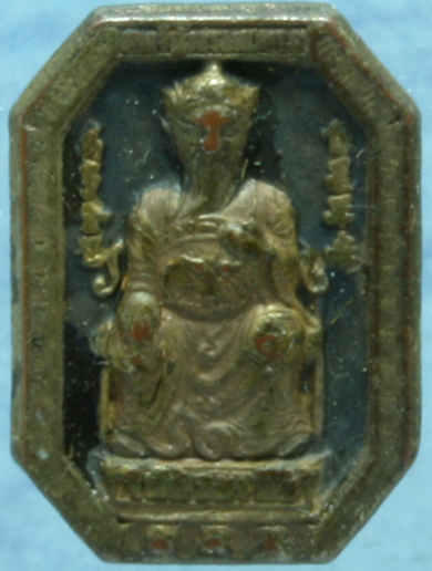 เหรียญเงิน เทพเจ้าไท้ส่วยเอี๊ย วัดทิพยวารีวิหาร 