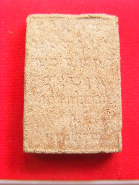 สภาพสวยสุดๆๆๆ