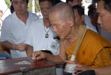 ประวัติ หลวงปู่บัว ถามโก วัดศรีบูรพาราม จังหวัดตราด