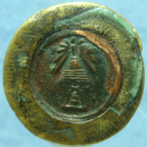 ระฆังทองเหลือง เจ้าคุณเที่ยง วัดระฆัง ไม่ทราบปี