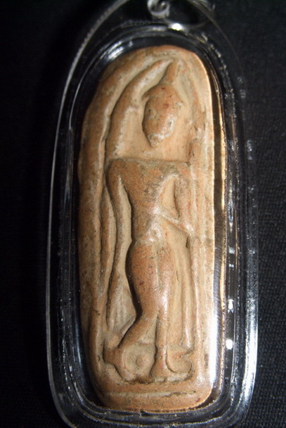 พระลีลาครับ