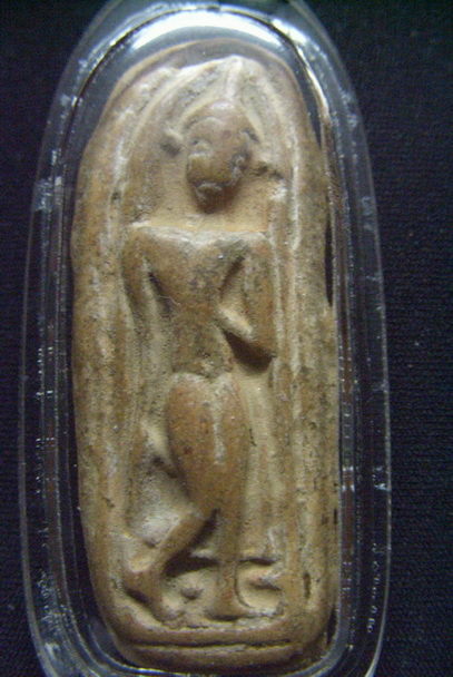 พระลีลาครับ