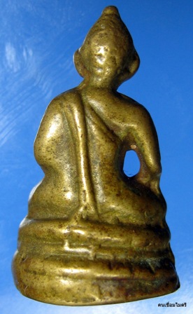 สอบถามพระชัยวัฒน์