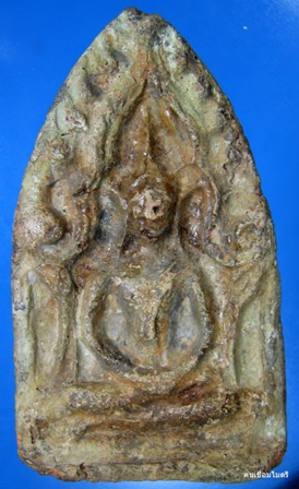 สอบถามขุนแผนบ้านกร่าง