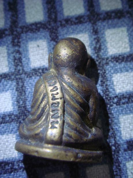 รูปหล่อ หลวงพ่อเงิน ดีไหมครับ