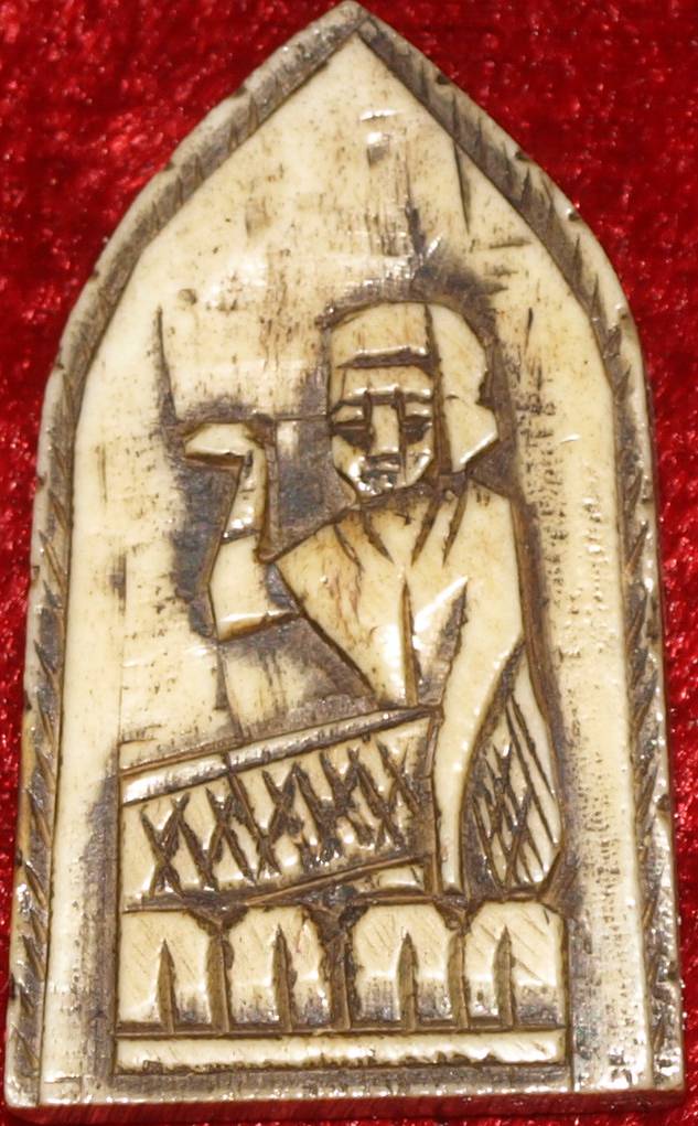 นางกวักไม่ทราบที่