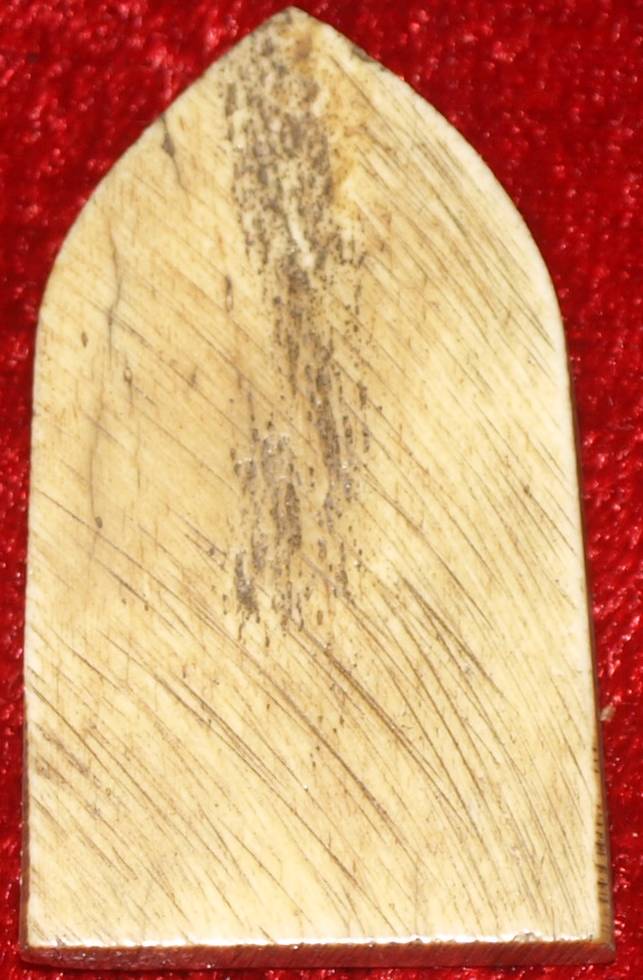 นางกวักไม่ทราบที่