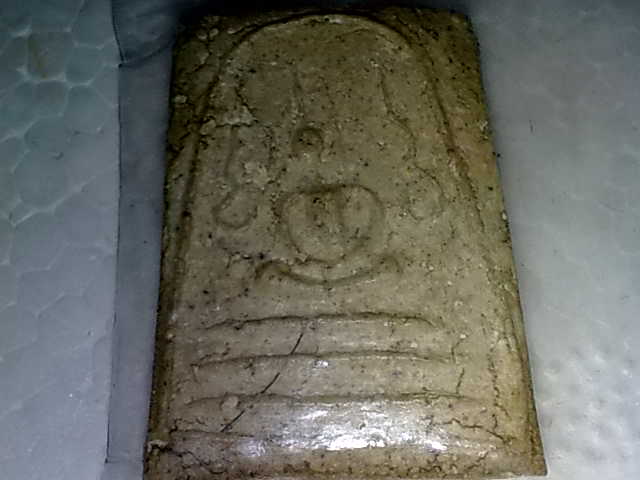 รบกวนพี่ๆ ช่วยดูองค์นี้ให้หน่อยครับ ไม่รู้ว่าแท้หรือเปล่าครับที่ไหนครับ ขอบคุณครับ