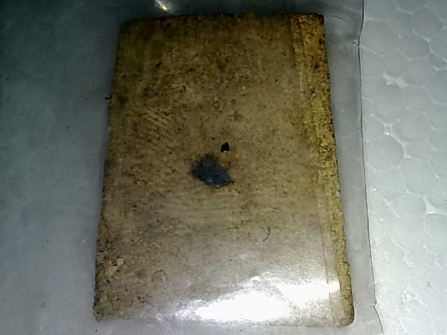 รบกวนพี่ๆ ช่วยดูองค์นี้ให้หน่อยครับ ไม่รู้ว่าแท้หรือเปล่าครับที่ไหนครับ ขอบคุณครับ