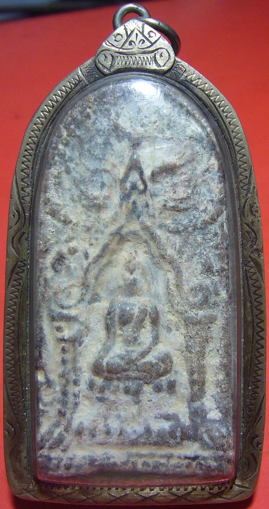 พระกรุเก่า ไม่ทราบที่ครับ...