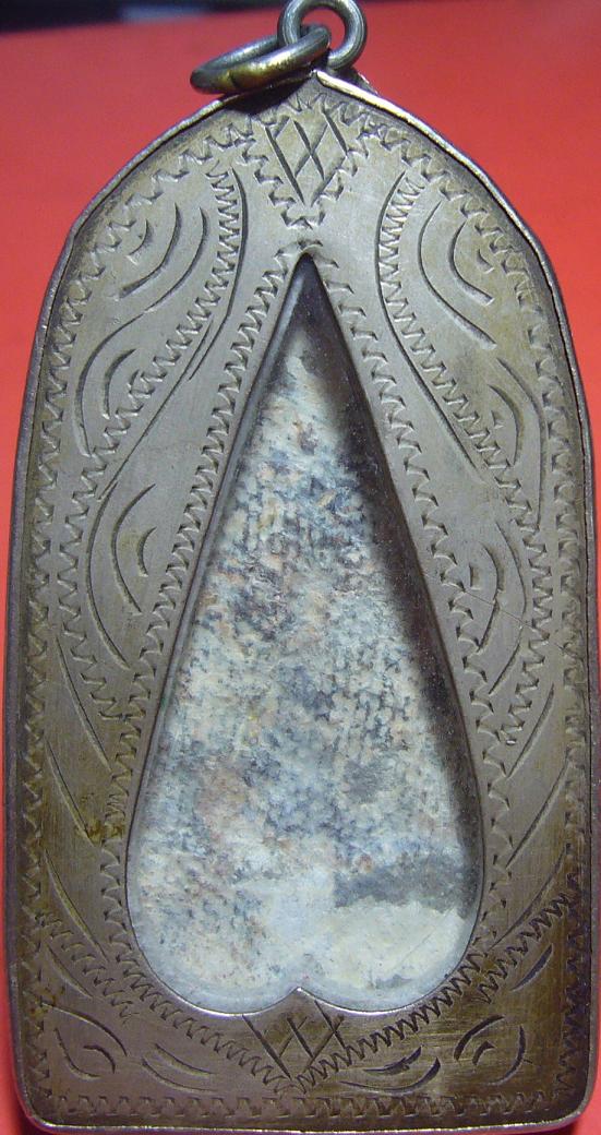 พระกรุเก่า ไม่ทราบที่ครับ...